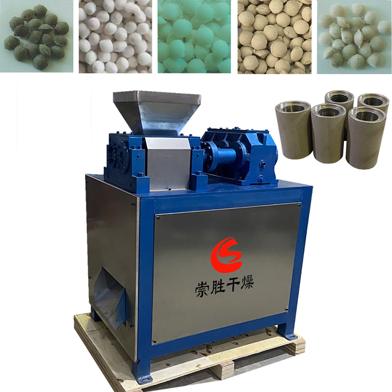 DG系列對輥造粒機 DG系列對輥造粒機